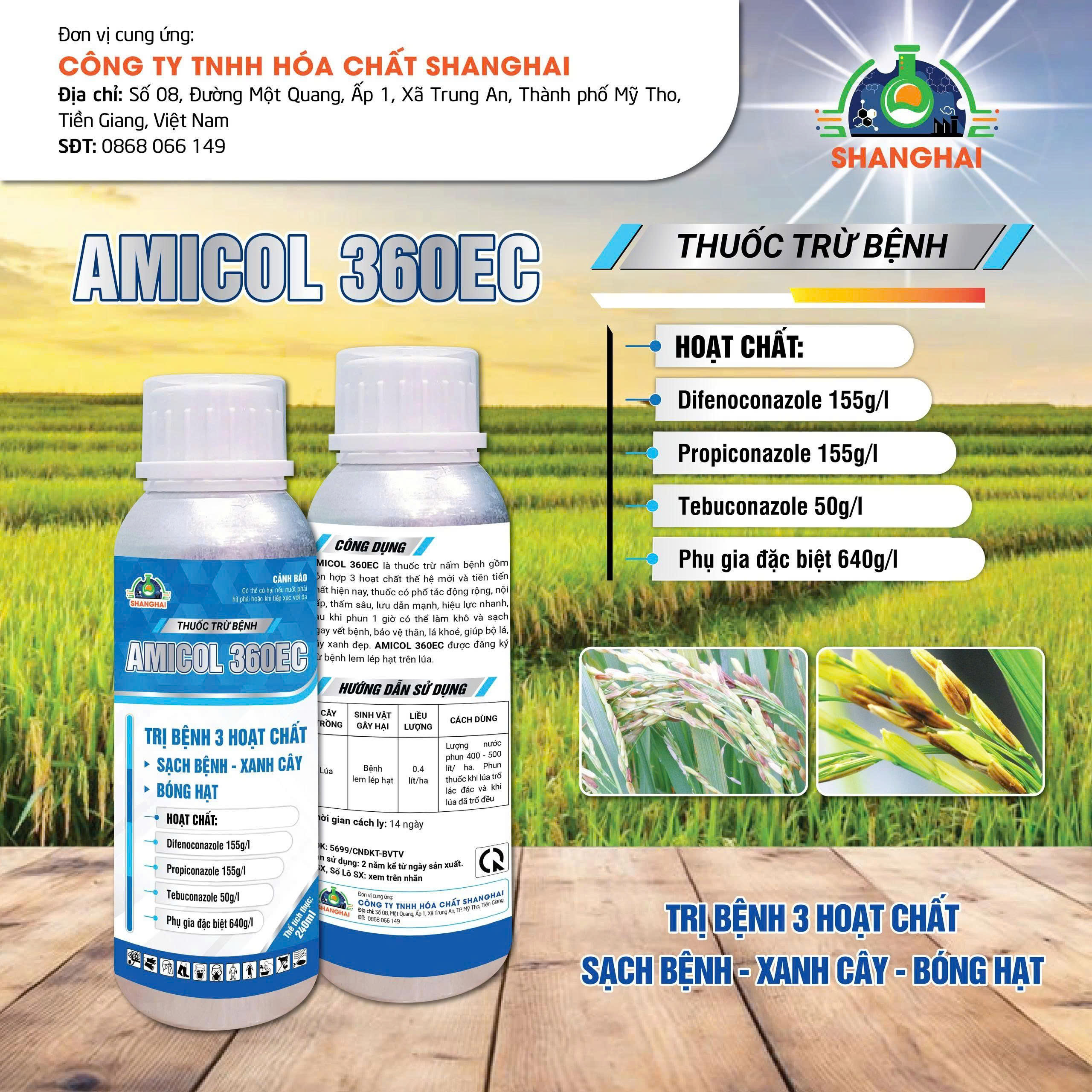 AMICOL 360EC  (Difenoconazole 155g/l + Propiconazole 155g/l + Tebuconazole 50g/l)