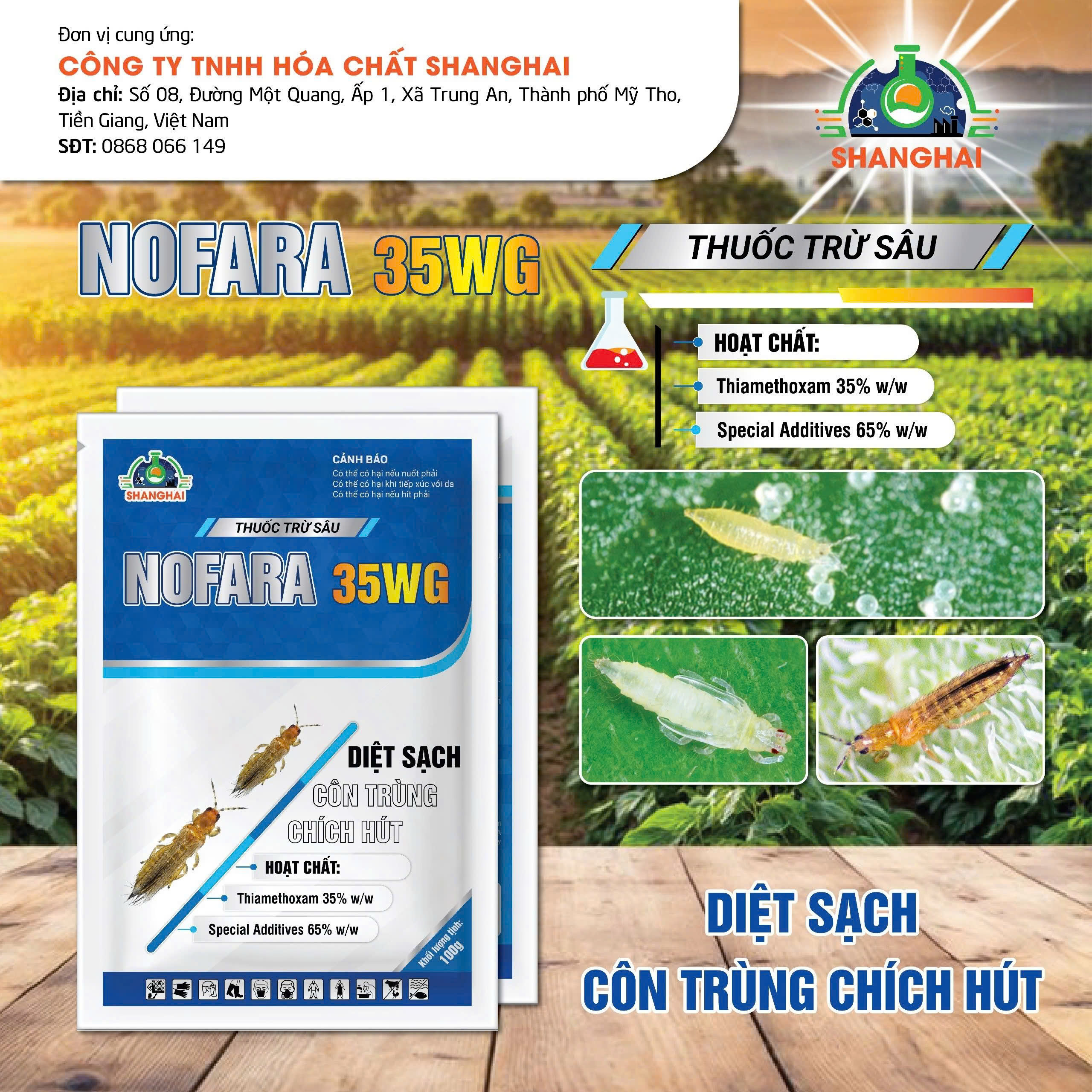 NOFARA 35WG (Thiamethoxam 350g/kg)