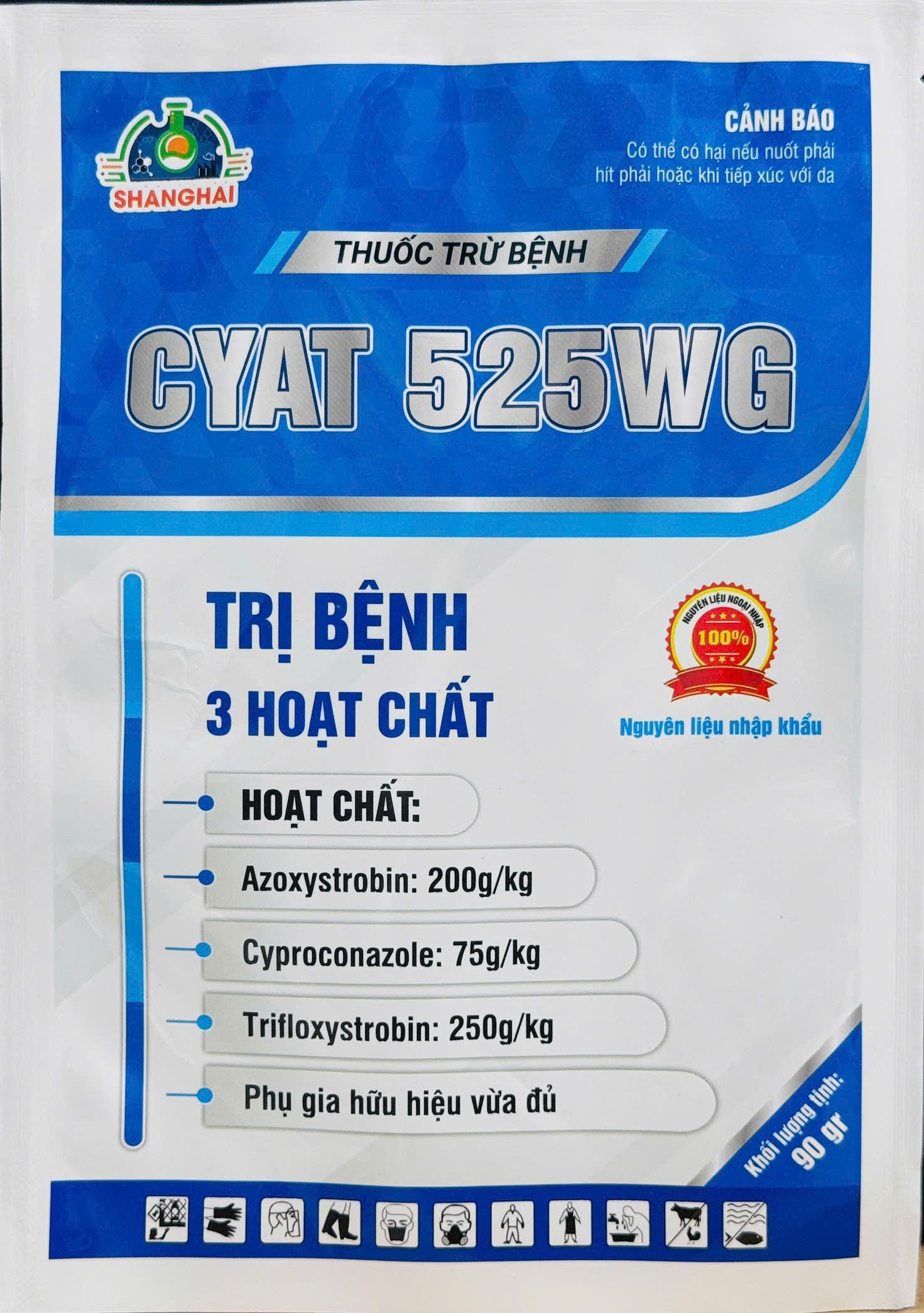 CYAT 525WG (Azoxystrobin 250g/kg  + Trifloxystronbin 200g/kg + Cypropoconazole 75g/kg